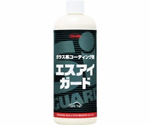 横浜油脂工業 コーティング剤 エスアイガード 容量480mL BF29 1本