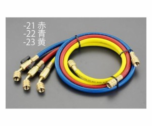 エスコ ボールバルブ付チャージングホース（赤）　100cm/R32R410A EA104TF-21 1本