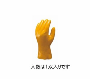 エスコ 手袋(耐油/塩化ビニール・綿裏) [L] EA354GE-46 1双
