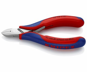 KNIPEX 115mm,精密用ニッパー(グリップ・バネ付/斜刃) EA535KD-2 1個