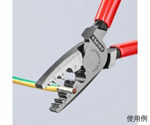 KNIPEX 0.25-16.0mm2圧着ペンチ(フェルール端子用) EA538KD 1個