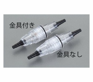 エスコ 多目的防水カプセル（金具なし）　[6.4×30mm] EA940DL-57 1個