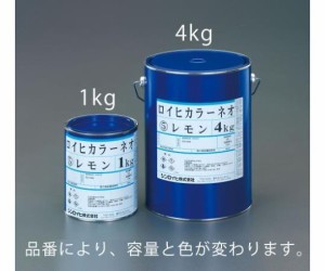 エスコ 油性蛍光塗料（レモン）　[屋内外用]　1.0kg EA942EW-21 1缶