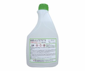 高杉製薬 食品添加物除菌用アルコール 500mL 75-N BT500ml 1個