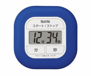 タニタ くるっとシリコンタイマー　青 TD-420-BL 1個