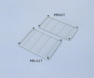 アイリスオーヤマ メタルラック棚板 MR-61T 1枚