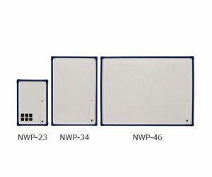 アイリスオーヤマ ホワイトボード ブルー NWP-23 1枚