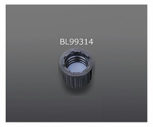 アイシス GL14用黒色PPS製スクリューキャップ BL99314 1個