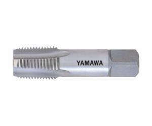 YAMAWA HSS管用タップPT型　1/16 PT2-1/16 1本