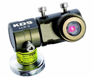 KDS ラインレーザープロジェクター5 LLP-5 1個