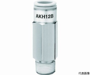 SMC ワンタッチ管継手付チェックバルブハーフユニオンタイプ　4D　M5×0.8 AKH04B-M5 1個