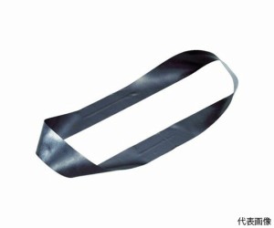 トラスコ中山 結束用バンドリング　幅20mm×折径300mm　ブラック　10本入 TRBR20300BK 1袋(10本入)