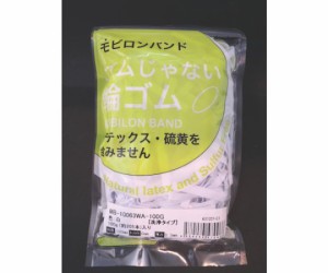 日清紡 モビロンバンド100X6X0.3白/洗浄タイプ100G MB-10063WA-100G 1袋(205本入)