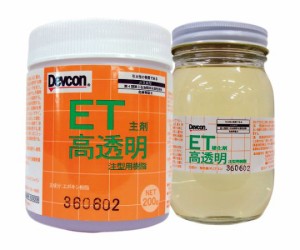 Devcon 高透明コーティング材　ET300g T920009 1セット