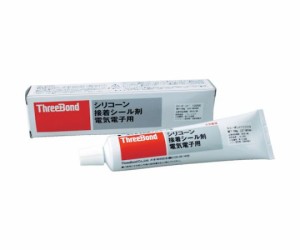 スリーボンド 電気・電子用シリコーン接着シール剤 100g 乳白色 TB1220G 1本