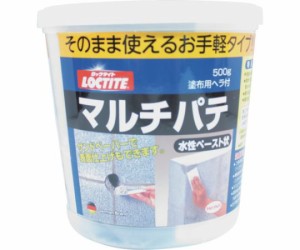 ヘンケルジャパン 補修材　マルチパテ　灰色　500g DHM-500 1個