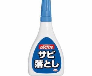 ヘンケルジャパン さび落とし　100ml DSO-100 1個