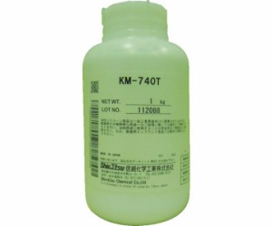 信越化学工業 エマルジョン型離型剤　1kg KM740T-1 1個