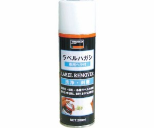 トラスコ中山 ラベルハガシ　200ml TC-RH200 1本