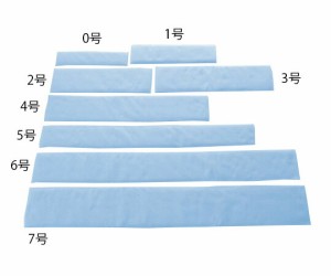 アルケア ライトスプリント・5号 1箱(5枚入) 17143