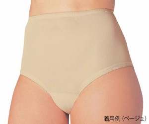 Wearever 失禁用パンツ（女性用小量タイプ）　ベージュ　S  1枚