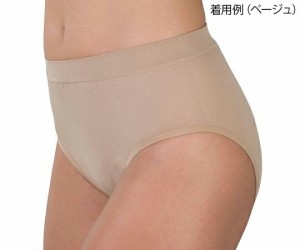 Wearever 失禁用パンツ（女性用極少量タイプ）　ホワイト　M  1枚