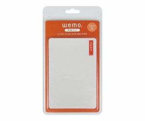 コスモテック wemo「パッド」タイプ　Lサイズ　ライトグレー wemo P-LG(L) 1枚