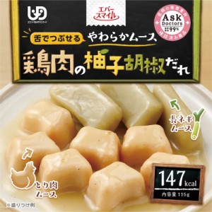 大和製罐 ｴﾊﾞｰｽﾏｲﾙ　ﾑｰｽ食/個/鶏肉の柚子胡椒だれ風