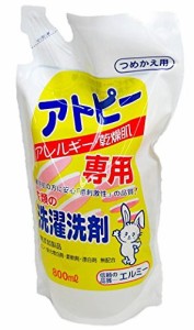 エルミー アトピー衣類用洗濯洗剤 詰替 800ml