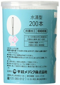 コットン・ZOO赤ちゃん綿棒ごくぼそ 200本