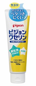 ピジョン Ｐピジョンワセリン１００ｇ