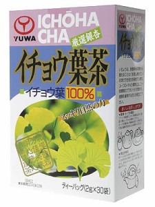 【ユーワ】 イチョウ葉茶３０包