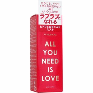 【相模ゴム工業】相模ＡＬＬ　ＹＯＵ　ＮＥＥＤ　ＩＳ　ＬＯＶＥ