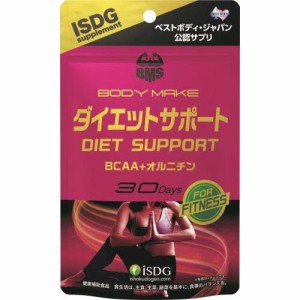 【医食同源ドットコム】ＢＭＳ　ダイエットサポート