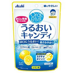 うるおいキャンディ レモン味  アサヒグループ食品 