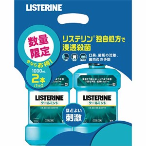 【ジョンソン・エンド・ジョンソン】Ｊ＆Ｊ　薬用リステリンクールミント１Ｌ×２Ｐ