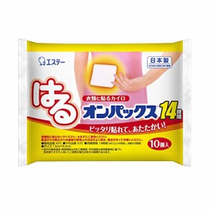 【エステー株式会社】ＳＴ．貼るオンパックス１０Ｐ袋