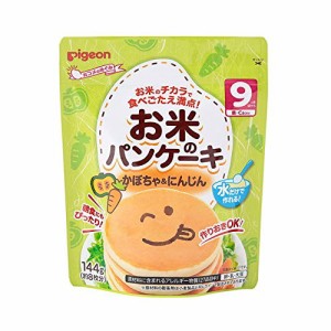 【ピジョン】Ｐ．お米のパンケーキかぼちゃ＆にんじん