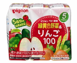 【ピジョン】Ｐ．緑黄色野菜＆りんご１００　１２５ｍｌ×３