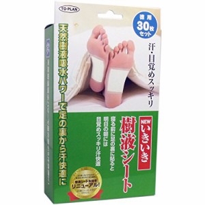 【東京企画販売】ニューいきいき樹液シート　３０枚