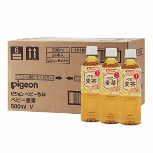 【ピジョン】Ｐベビー麦茶　５００ｍｌ　Ｒ　1個販売