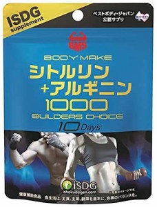 【医食同源ドットコム】ＢＭＳシトルリン＋アルギニン１０００　８０粒入