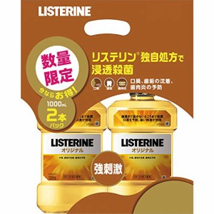 【ジョンソン・エンド・ジョンソン】Ｊ＆Ｊ薬用リステリンオリジナル１Ｌ×２Ｐ