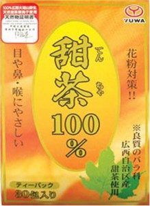 ユーワ 　甜茶１００％　３０包