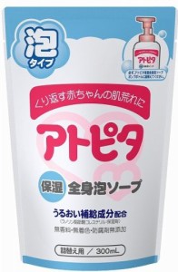 丹平製薬  アトピタ全身ソープ泡タイプ３００ｍｌ 詰替え