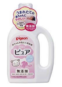 Ｐ赤ちゃんの洗たく用洗剤ピュア８００ｍｌ 【ピジョン】