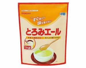 和光堂 　とろみエール　１Ｋｇ