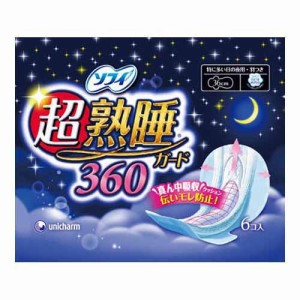 ユニチャーム ソフィ超熟睡ガ−ド３６０　６枚