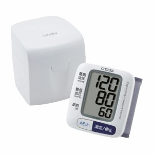 シチズン　電子血圧計（手首式）　CH-650F(ﾎﾜｲﾄ)