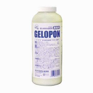 ホワイトプロダクト　嘔吐物緊急凝固剤　ゲロポン（業務用）　182-W(950G)